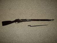 Guns & Hunting Supplies Remington-made Moisin-Nagant M1891