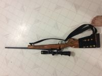 Guns & Hunting Supplies 300rsaum lamated stock vx111 scope