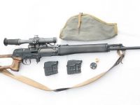 Guns & Hunting Supplies Russian Tiger sniper rifle