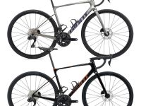 Bikes 2024 Giant Defy Advanced 1 Road Bike (PIENARBIKESHOP)