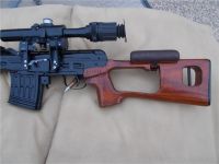 Guns & Hunting Supplies Norinco Dragunov SVD 7.62X54R