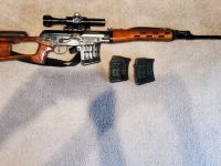 Guns & Hunting Supplies Norinco NDM-86 Dragunov